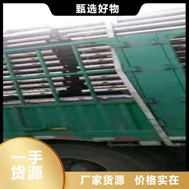 发货及时的景观护栏基地匠心打造
