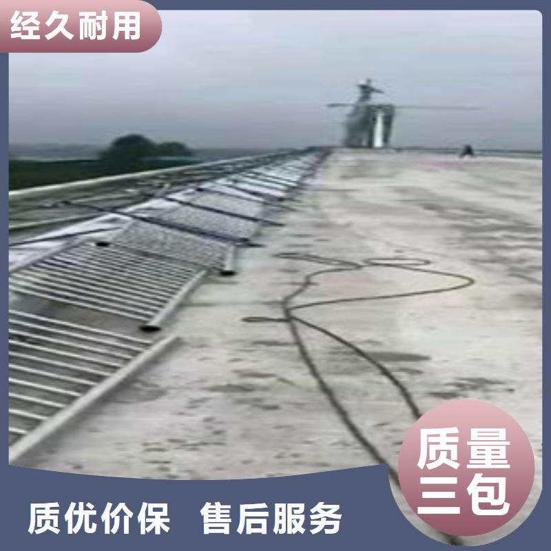 景观护栏工厂直营