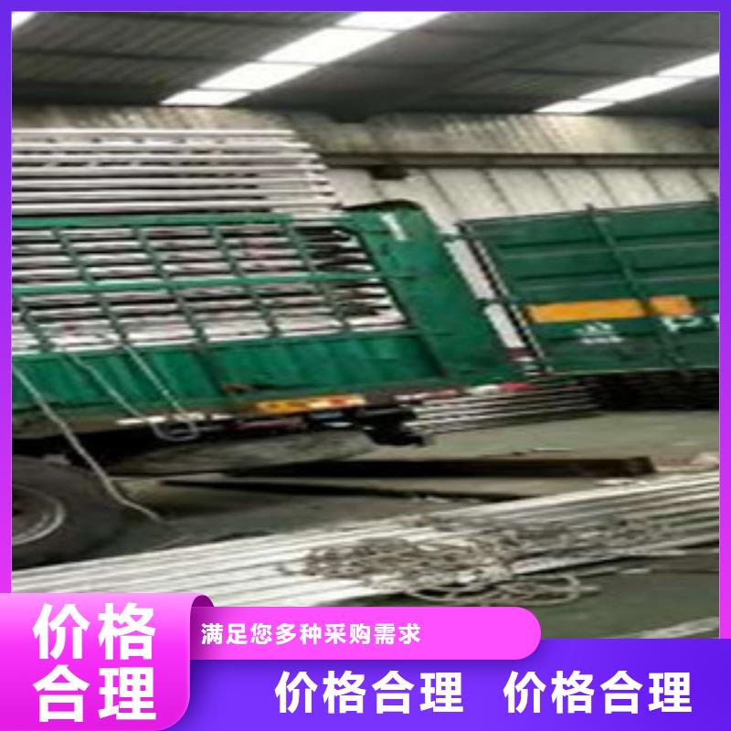 景观护栏-看百家不如一问