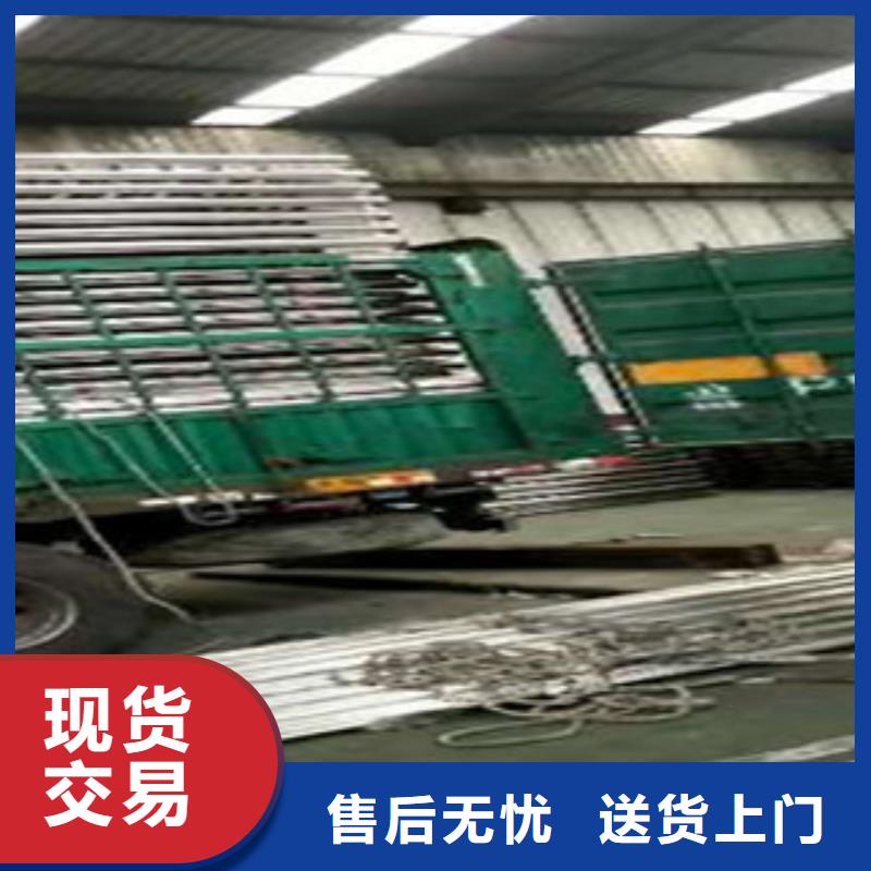 景观护栏有现货本地生产厂家