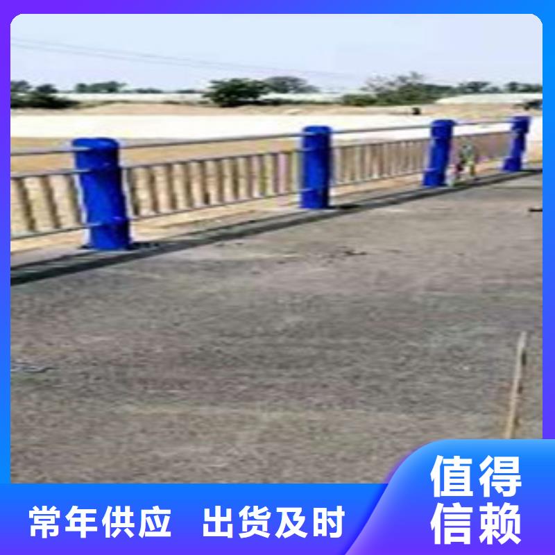 景观护栏今日价格