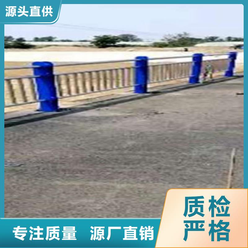 #景观护栏#-生产厂家当地生产商