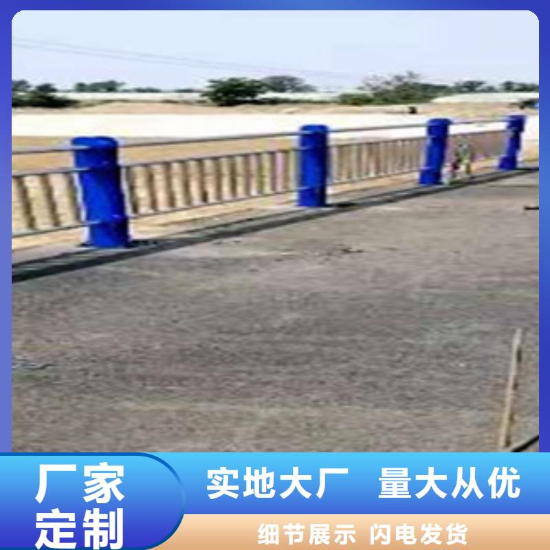找景观护栏生产厂家价格有优势