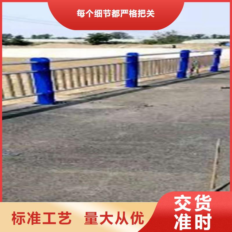 景观护栏出厂价我们更专业