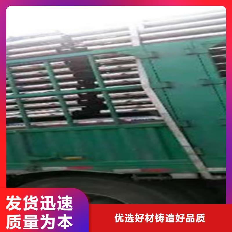 景观护栏资质全可信赖保障