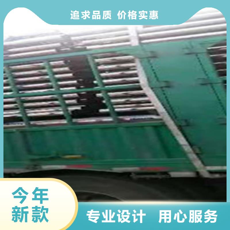 景观护栏-景观护栏售后保障