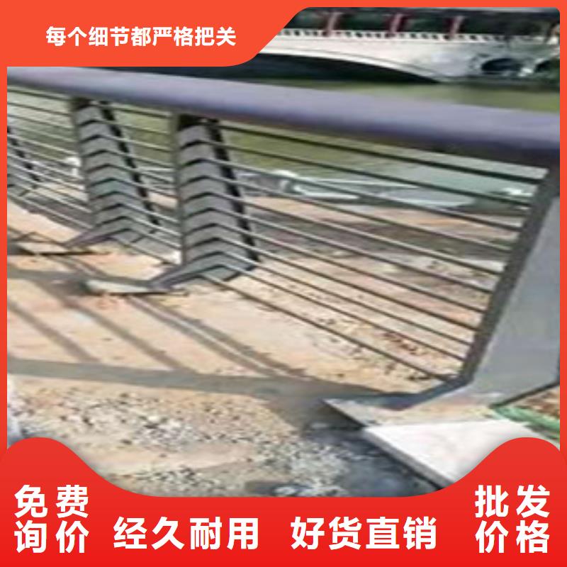 景观护栏订购