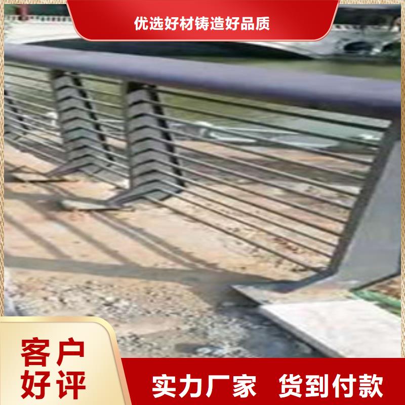 畅销的景观护栏生产厂家制造生产销售