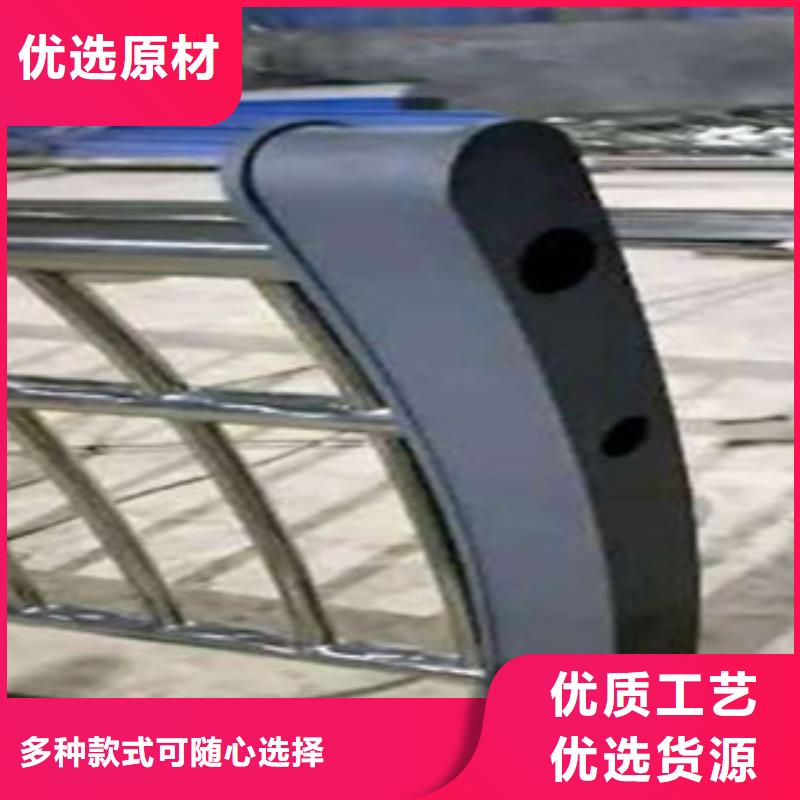 景观护栏现货价格