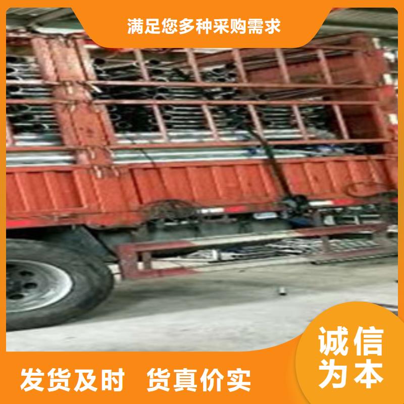 购买景观护栏-实体厂家可定制同城生产商