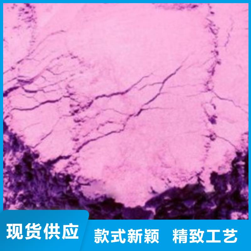 紫薯粉厂家找乐农食品有限公司本地货源