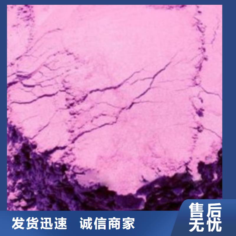 紫薯粉厂家找乐农食品有限公司