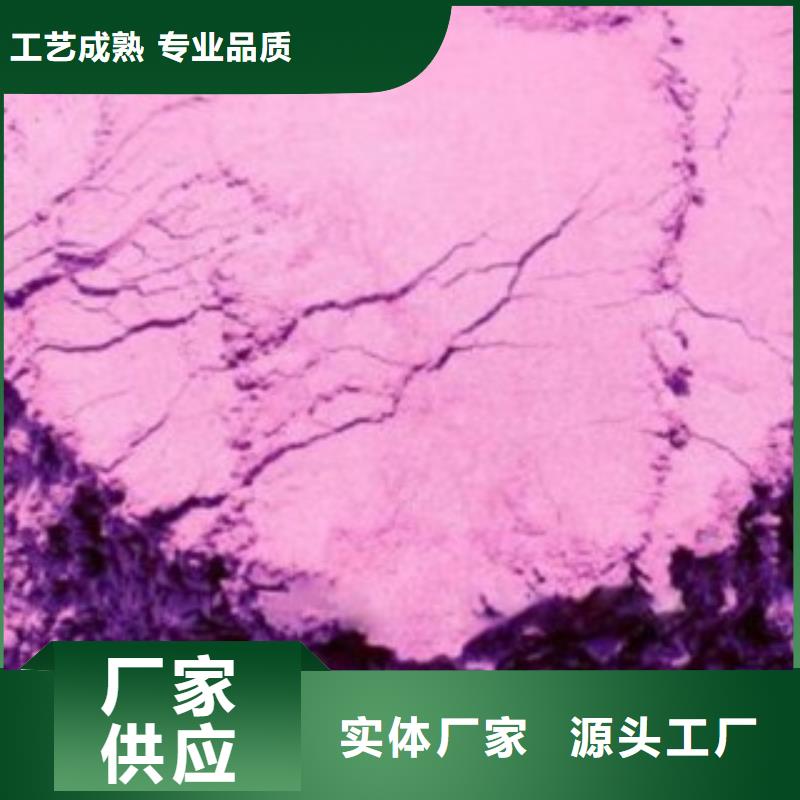 經(jīng)驗(yàn)豐富的紫薯粉基地