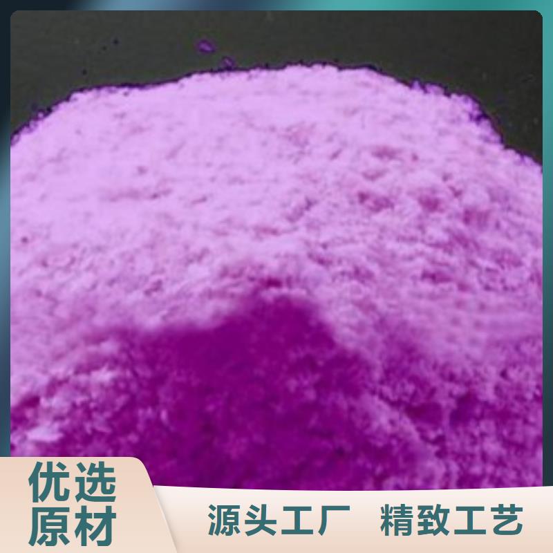 經(jīng)驗(yàn)豐富的紫薯粉基地