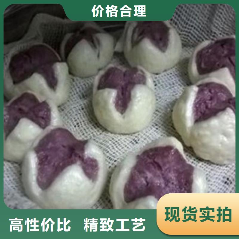 紫薯粉支持定制-这里有您想要的用心做好每一件产品