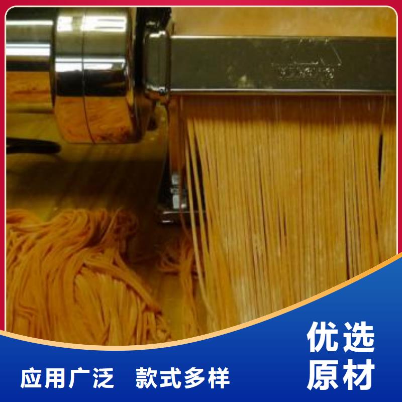 胡萝卜粉优选厂家