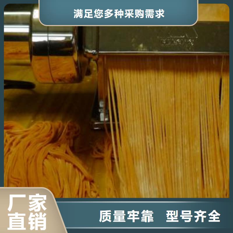 胡萝卜粉租赁
