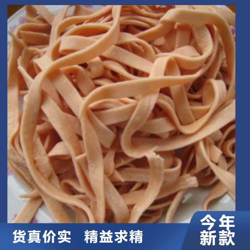 胡萝卜粉市场行情