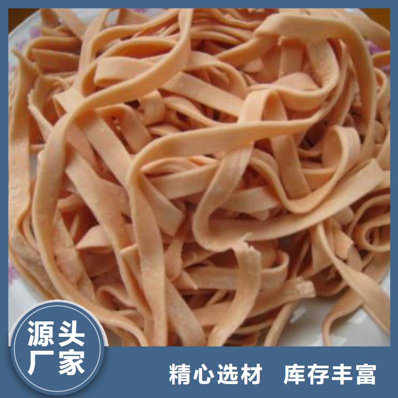 经验丰富的胡萝卜粉公司厂家现货供应