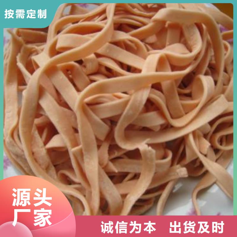 胡萝卜粉租赁