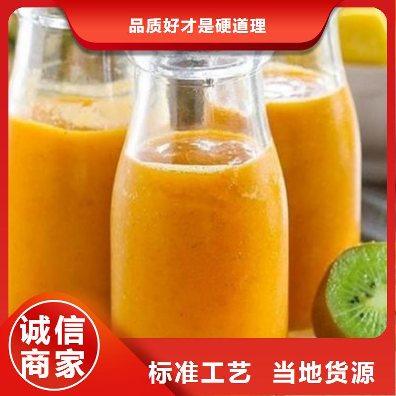 胡萝卜粉出厂价