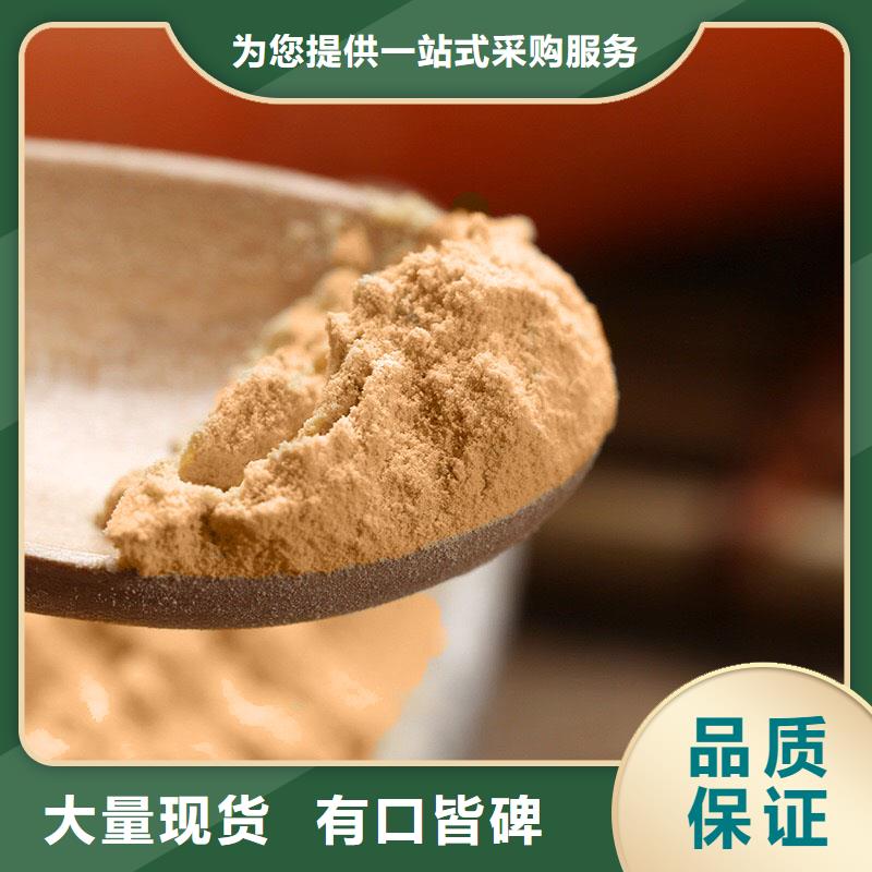 别找了，您要的胡萝卜粉都在这源头厂商