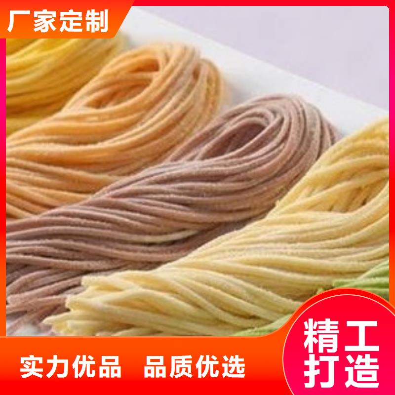 胡萝卜粉优选品牌