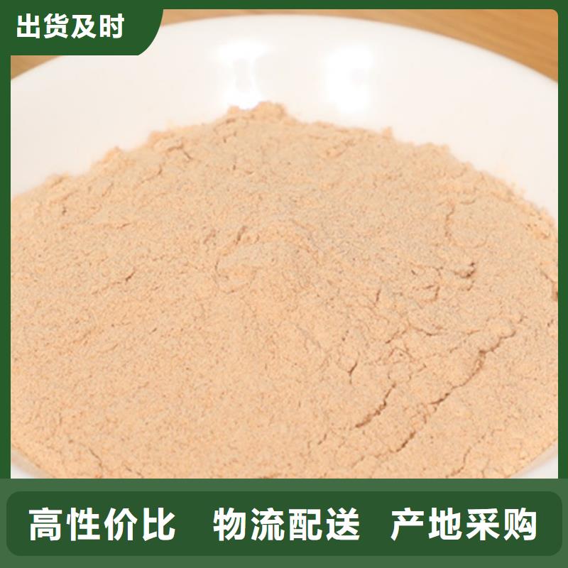 胡萝卜粉厂家-胡萝卜粉定制详细参数