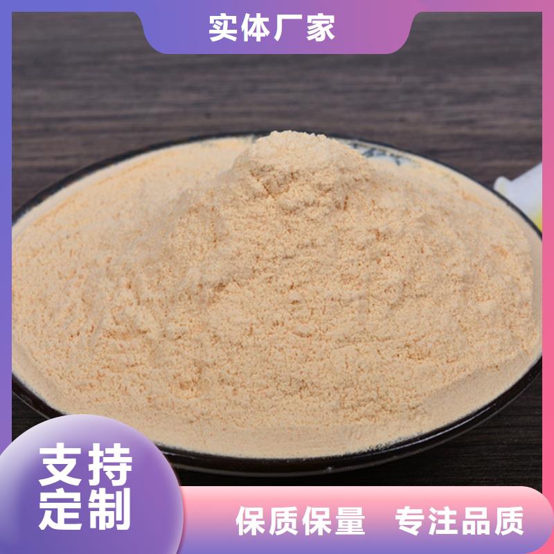 生产胡萝卜粉_品牌厂家