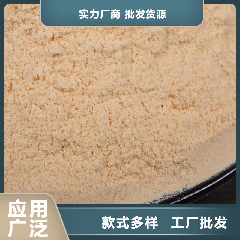 胡萝卜粉厂家-可来厂参观