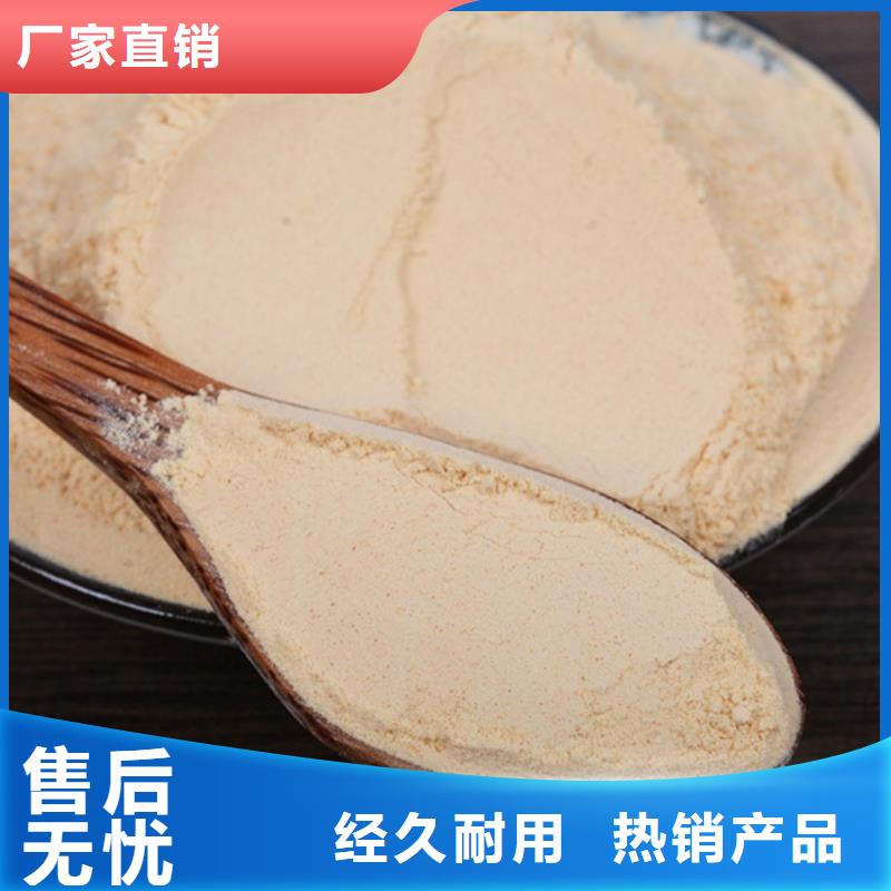 胡萝卜粉优选厂家