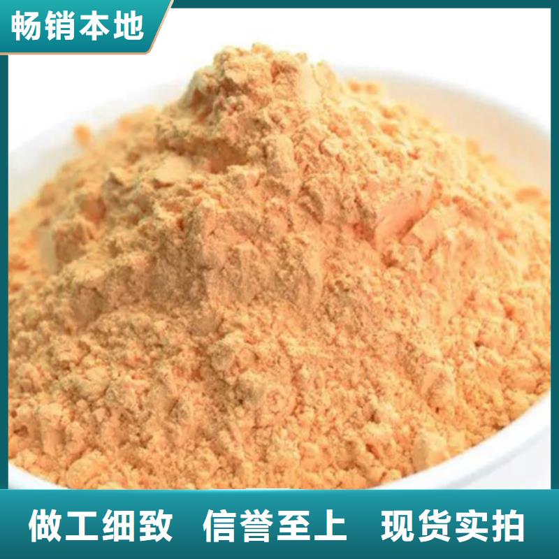 胡萝卜粉型号齐全