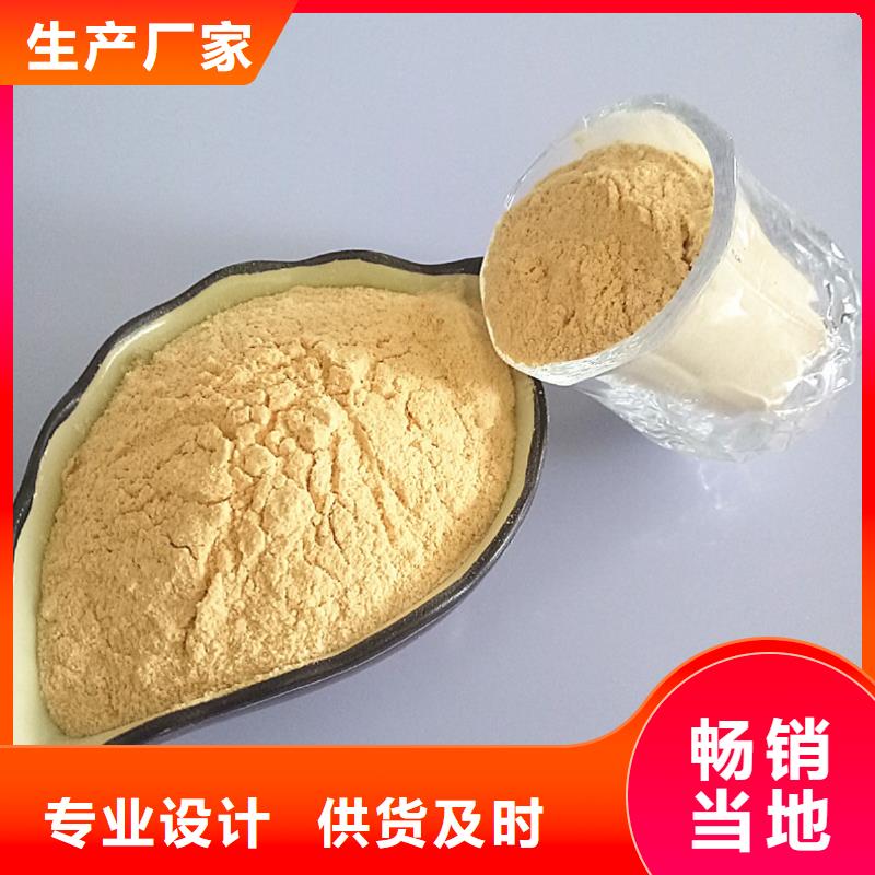 胡萝卜粉优选厂家