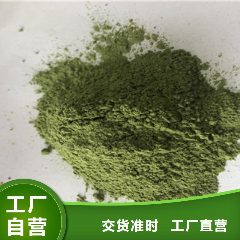 菠菜粉-可送货上门产地货源