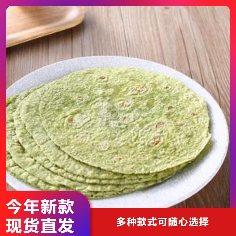 菠菜粉、菠菜粉生产厂家-本地商家