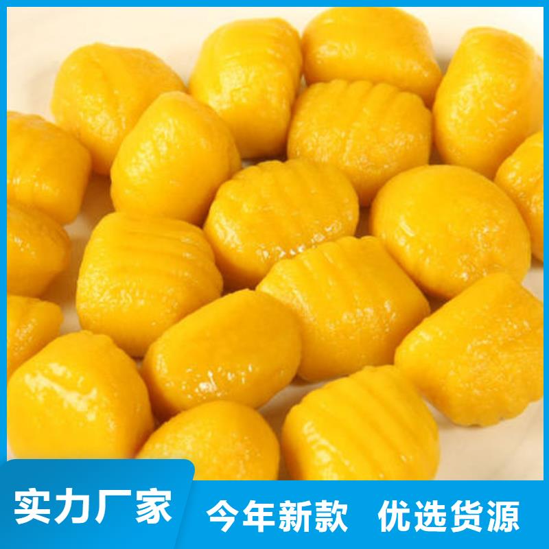 南瓜粉价格厚道