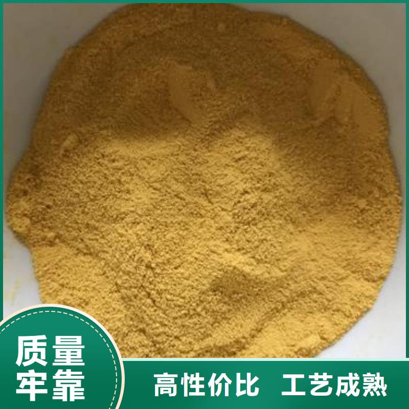 南瓜粉-只做精品厂家直销放心
