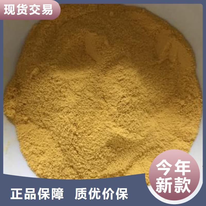 价格合理的南瓜粉厂家