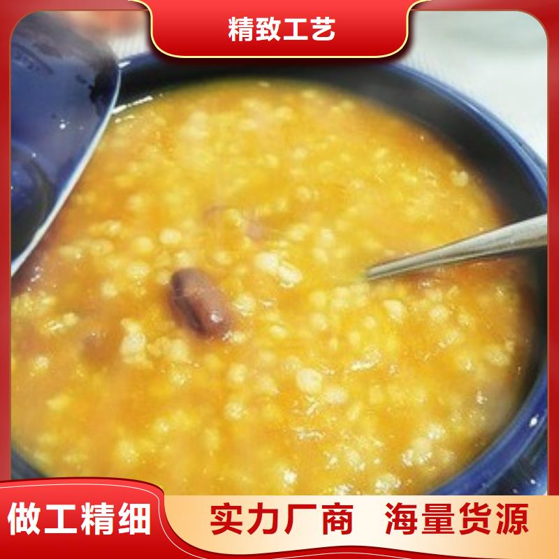 南瓜粉-优质靠谱放心购