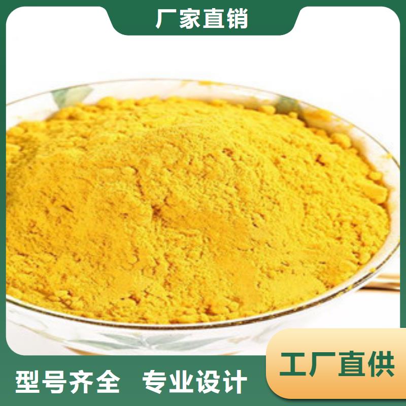 南瓜粉咨询