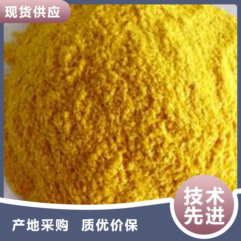 南瓜粉加工工厂现货批发