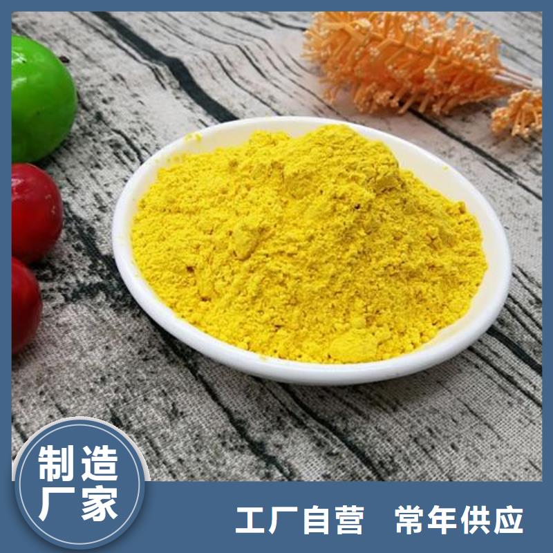 南瓜粉-优质靠谱现货满足大量采购