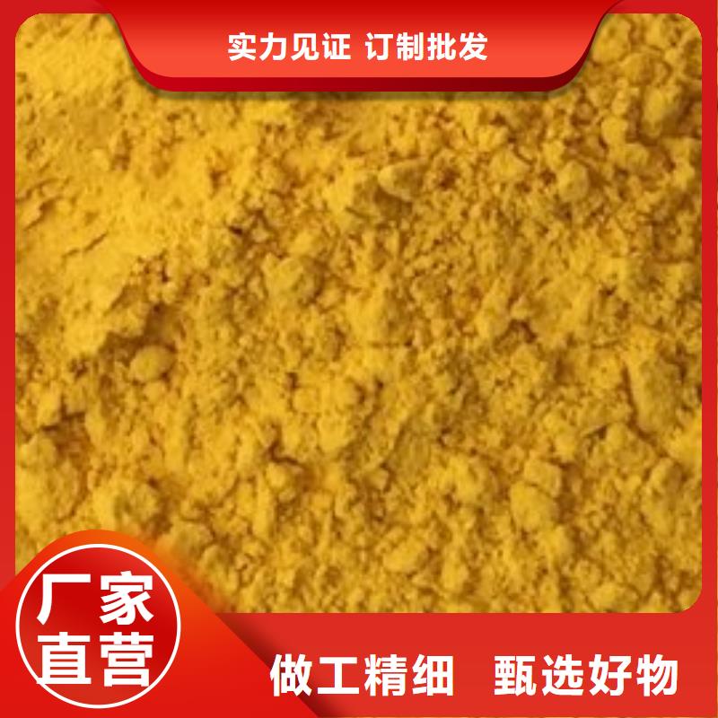 买南瓜粉必看-专业品质厂家批发价