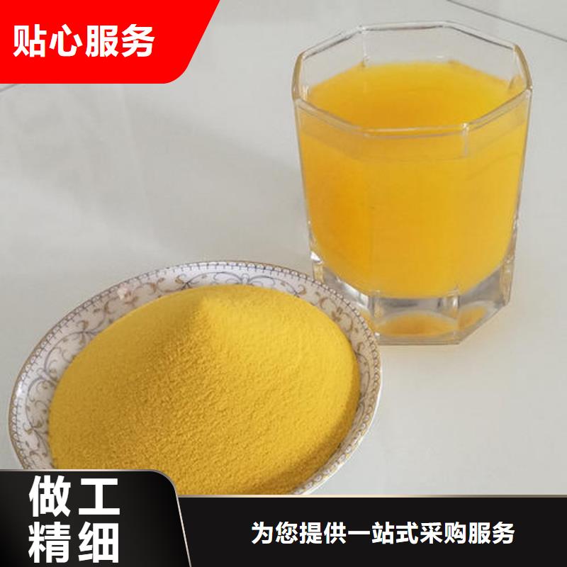 南瓜粉产地欢迎新老客户垂询