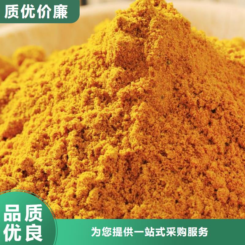 南瓜粉品质经得起考验批发商