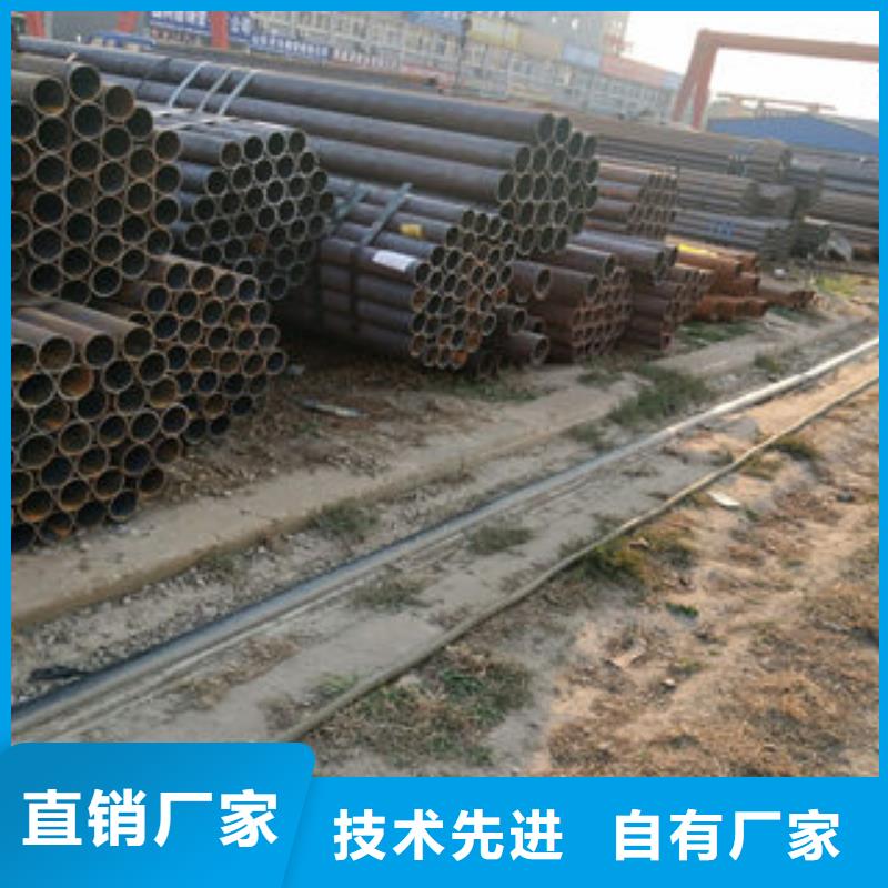 无缝管厂家_咨询优惠畅销当地