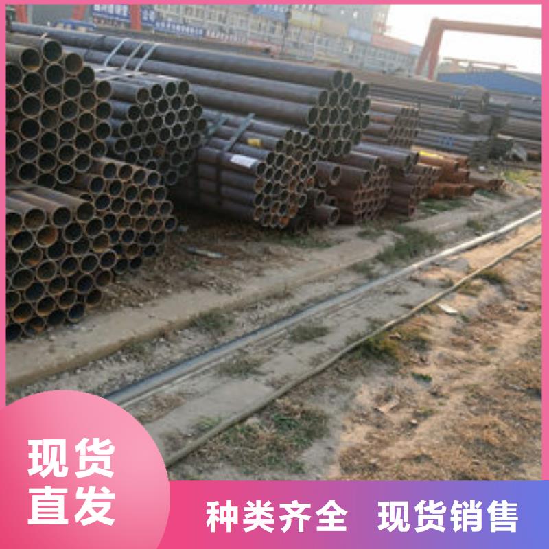 无缝管发货就是快产品优良