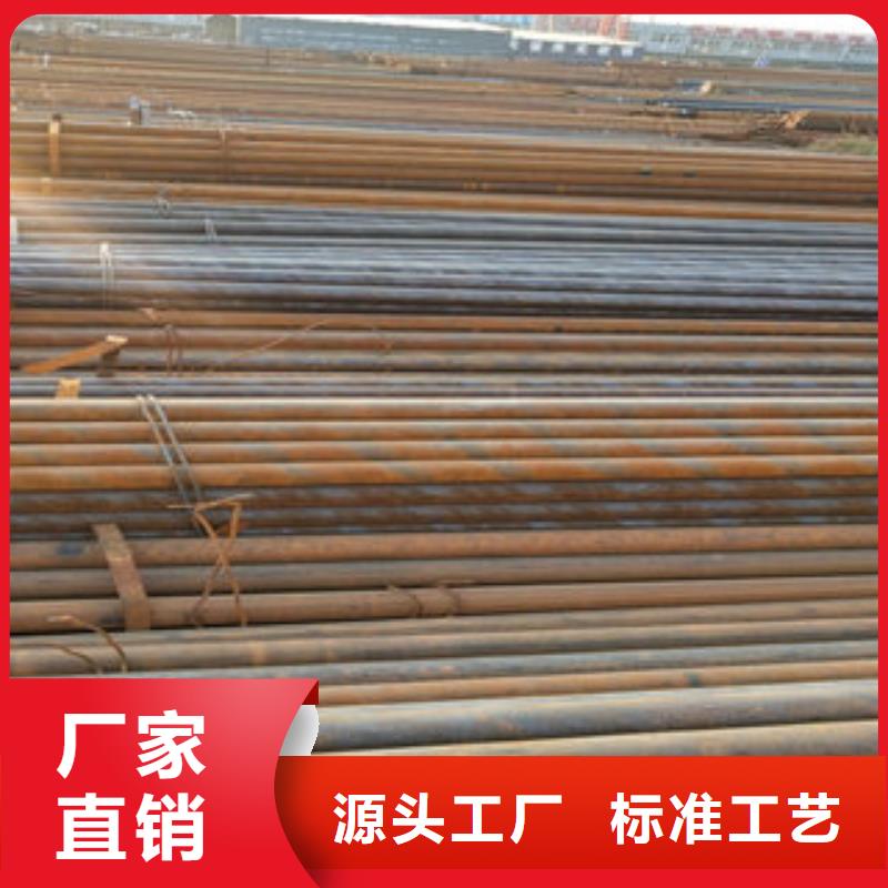无缝管-放心可靠真材实料诚信经营