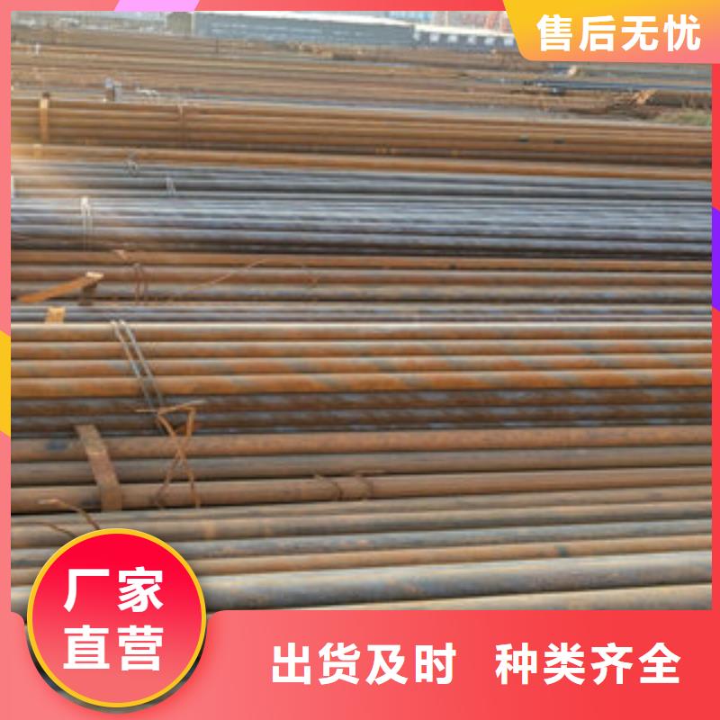 无缝管厂家量大优惠极速发货