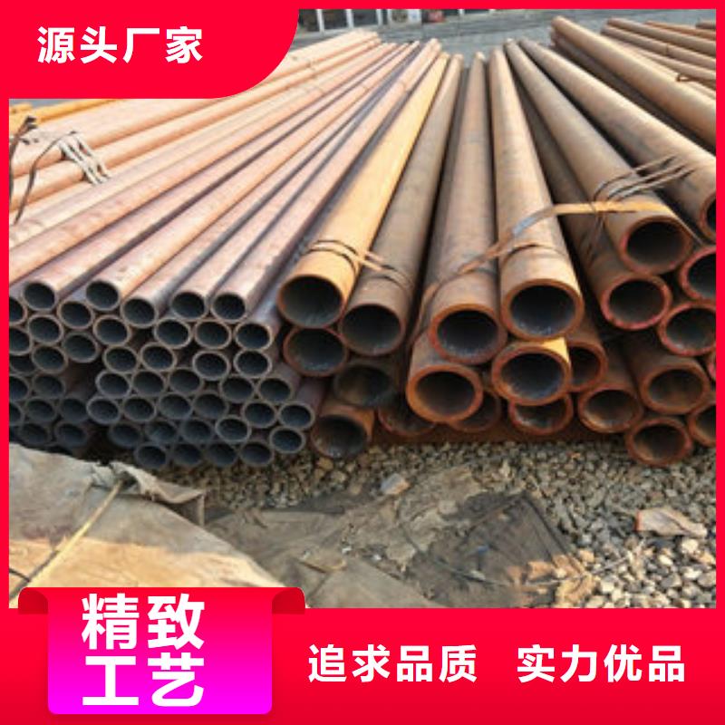 价格低的无缝管供货商当地货源